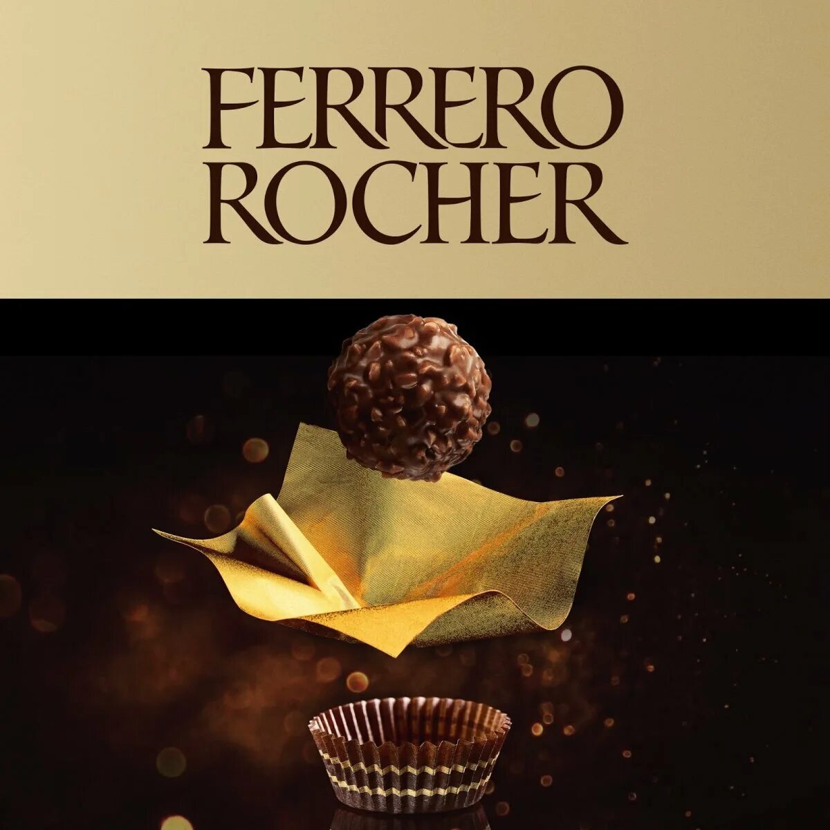 Реклама ферреро роше. Ферреро Роше шоколад плитка. Ferrero Rocher шоколад. Ferrero Rocher реклама.