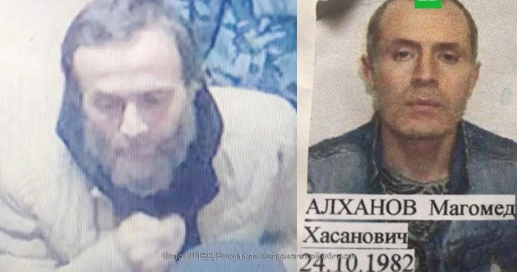 Алханов Астрахани сбежал. Алханов Магомед сбежал. Сбежали из психбольницы. Алханов Магомед Хасанович. Поймали ли террористов в подмосковье