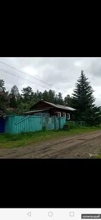 Погода в александровке иркутская область