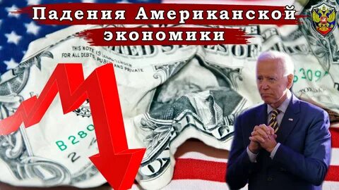 Когда в сша были запущены первые спотовые