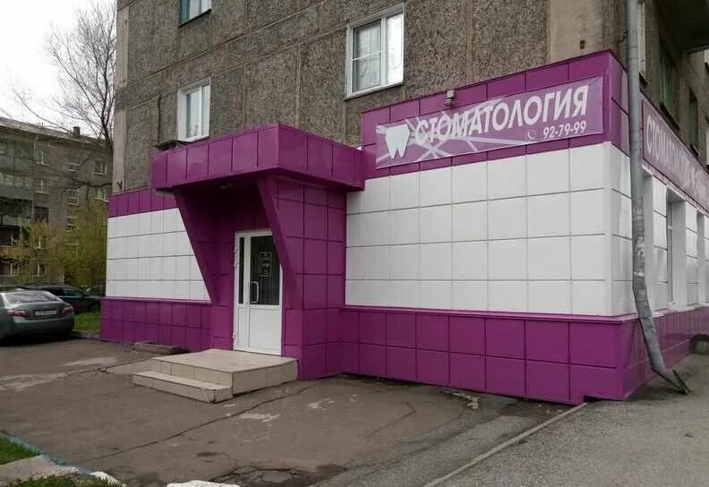 Спартака, 18 в Новокузнецке - 2ГИС