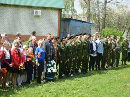 Погода село первомайский на 10 дней
