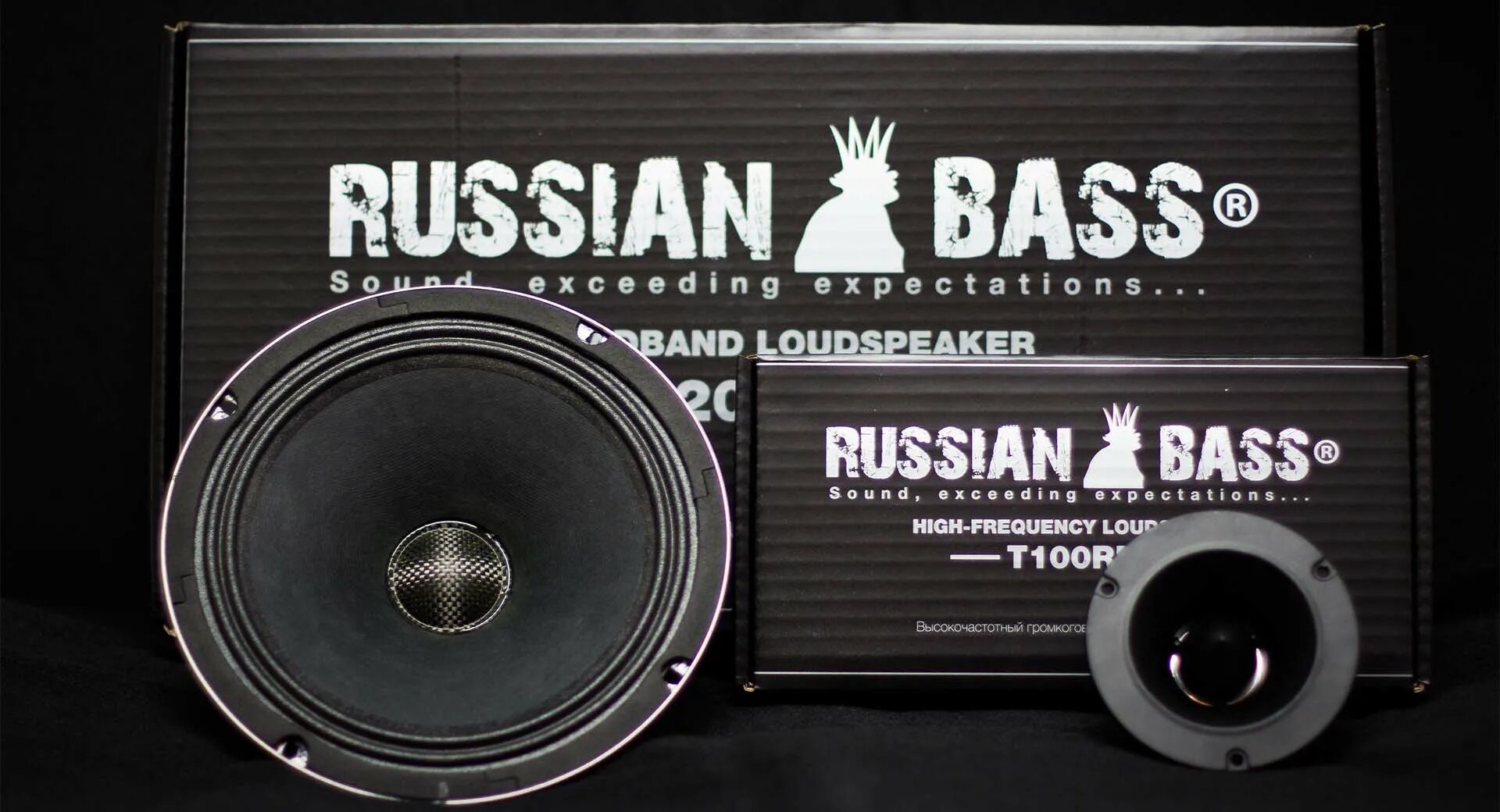 Russian Bass динамики t86st. Рашен бас 20 динамики b200rbf.. Динамики Russian Bass Ram 8. Russian Bass b200rbf 2.