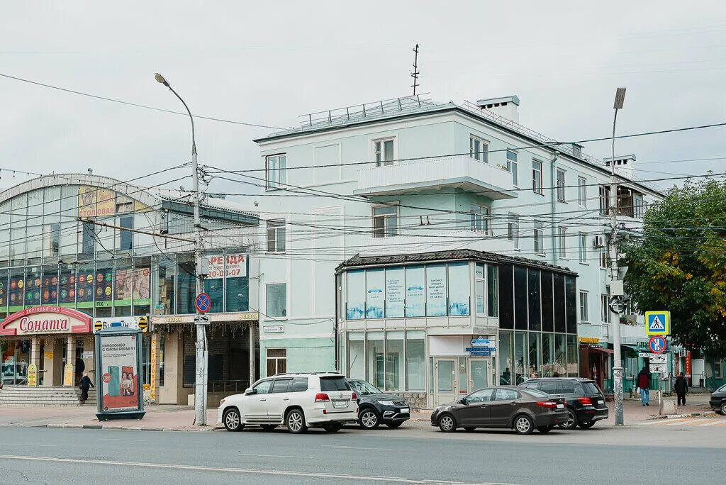 Апрель первомайский просп 32 рязань фото Больше не работает: Кокос, магазин белья и купальников, Рязань, Первомайский про