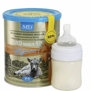 Молочная смесь с козьим молоком