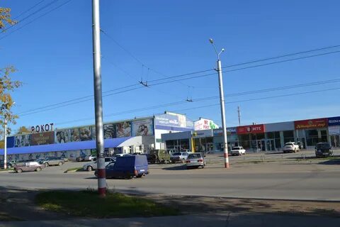 Рокот балаково
