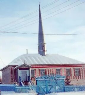 Тукай оренбургская область