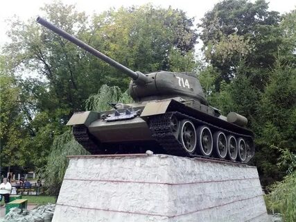 Памятник танку т34