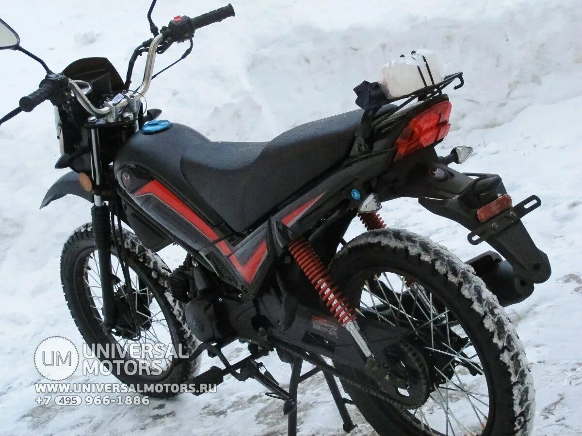 Мопед Trickler 50 (110). Yamasaki FMX 2 125. Мопед триклер 2. Ямасаки триклер 125.