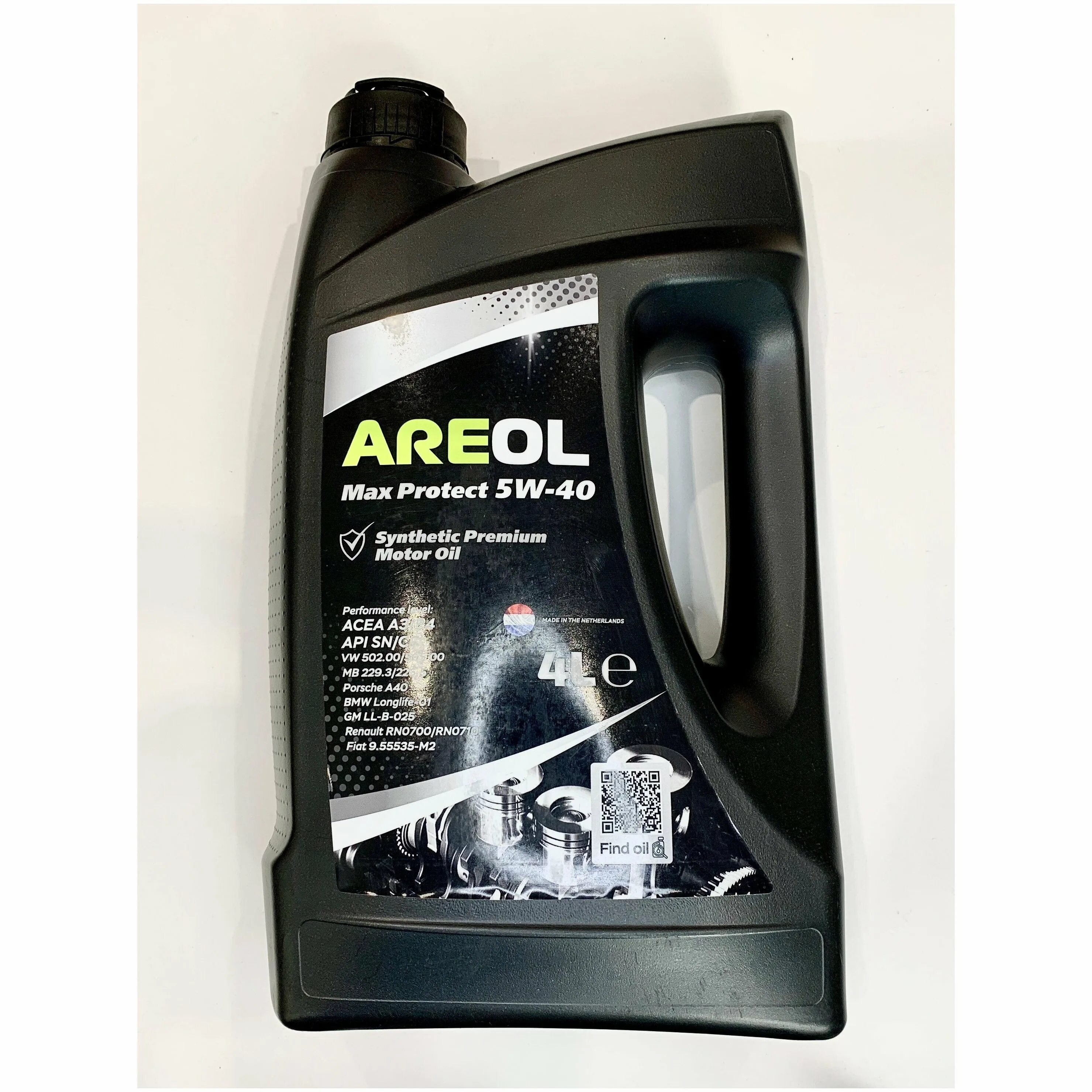 Areol Max protect 5w-40 5l. Моторное масло areol Max protect 5w-40. Areol 5w40ar009. Ареол Макс Протект 5w40. Areol 5w40 масло