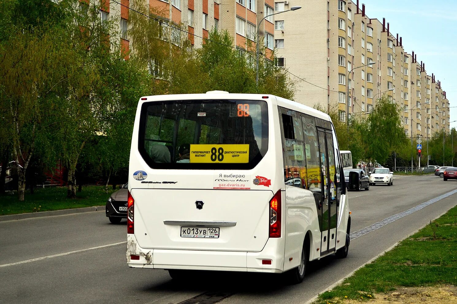 Маршрут 13 ставрополь. ГАЗ-a68r52 City. Автобус картинка. Х 013 ув 177. ГАЗ 18/0 автобус фото.