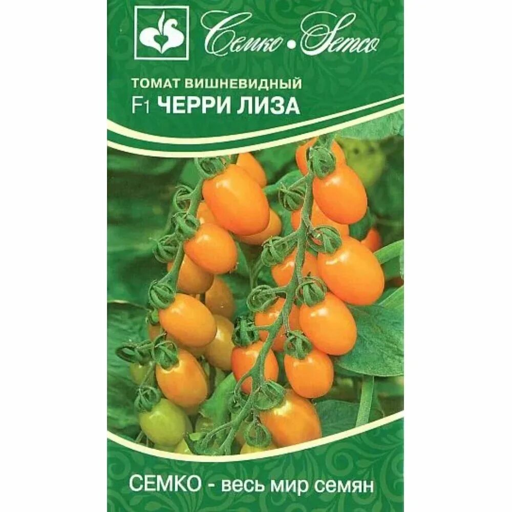 Cherry Lisa Tomato: egenskaper og beskrivelse av sorten, utbytte med bilde
