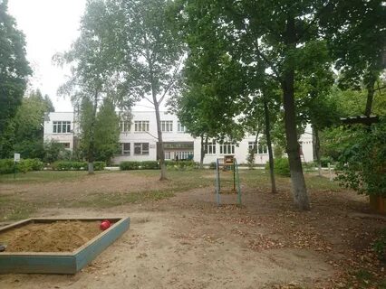 Сады жуковский