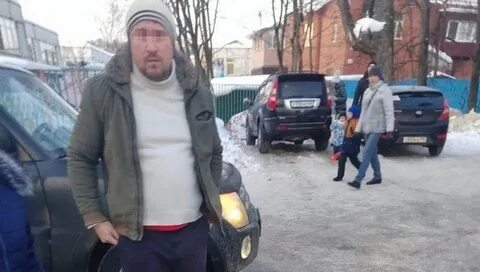 Отец кари