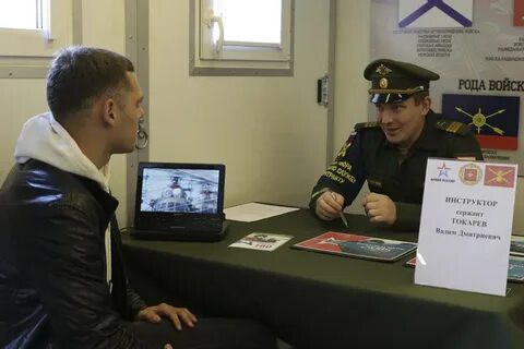 Служба по контракту в новосибирске