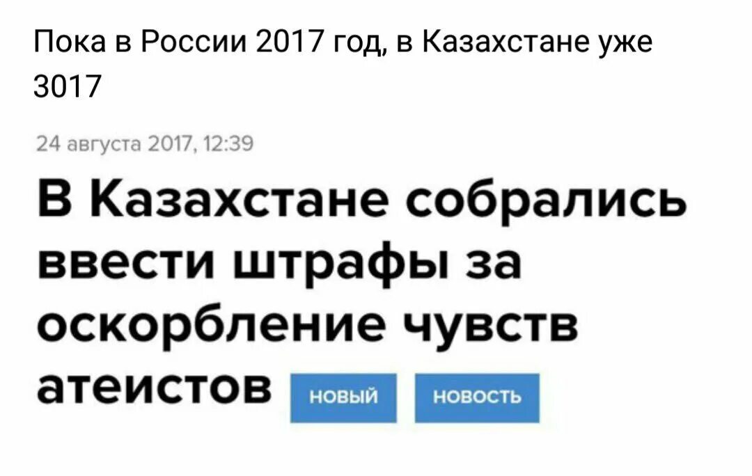Собираются вводить