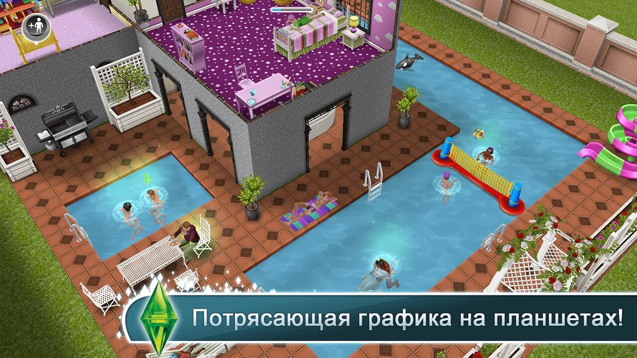 The SIMS FREEPLAY игра. Симс 3 фриплей. SIMS FREEPLAY 2022. SIMS FREEPLAY кафе. Симс 5 на телефон