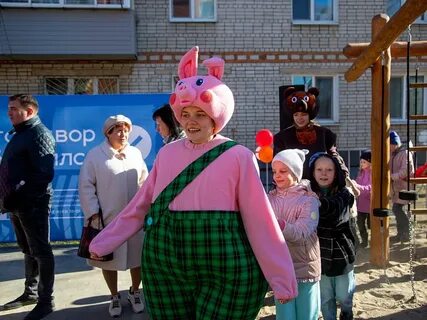 Открой городок