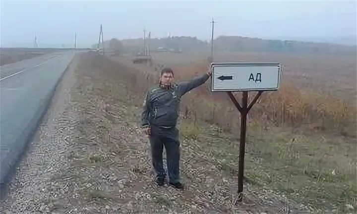 Валерик 0007. Валерик 0007