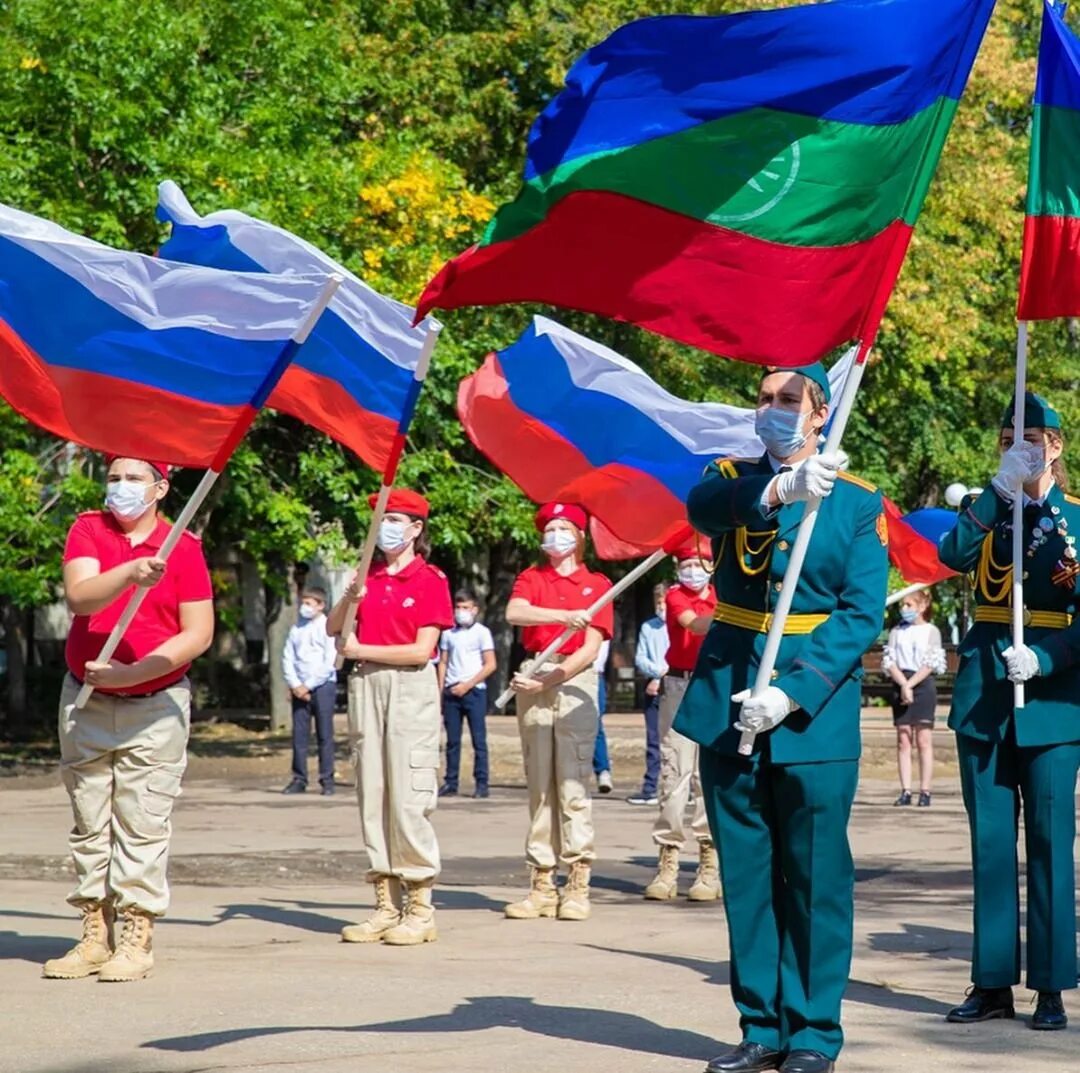 Какого числа день кчр. День республики кчр. день черкесск 100 летие 7 сентября. 3 мая кчр праздник. праздник кв кчр.