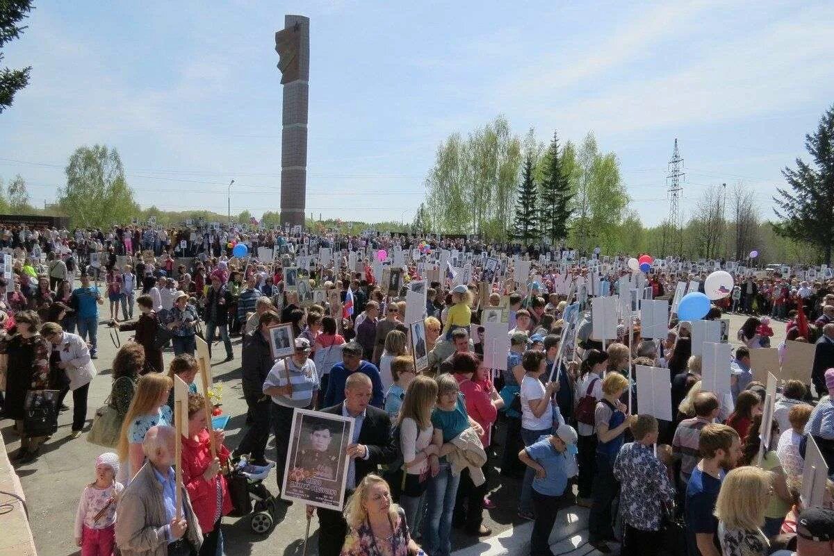 День победы бердск 2022. Население бердска новосибирской области 2021. Демонстрации ивановской области на 1 мая. Шары на демонстрацию. Население бердска 2022.