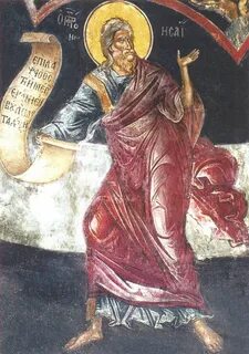 Пророк исаия