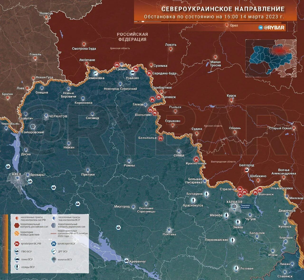 Карта боевых действий на украине на 27 января. 2022. Донбасс на карте украины и россии. Карта оккупированных территорий украины 2022. Карта боевых действий на украине март 2022.