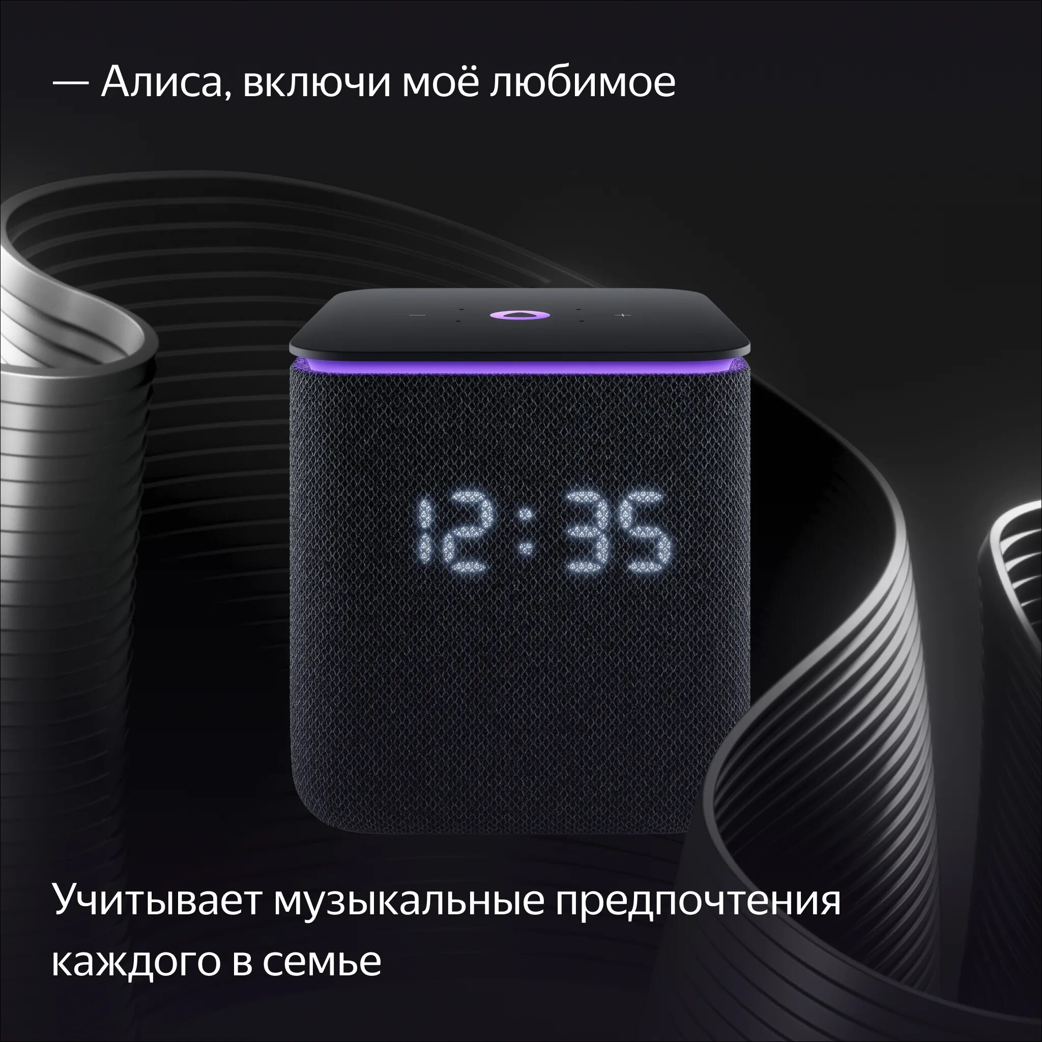 Алиса миди камера внутри фото Алиса миди малиновая 16/22