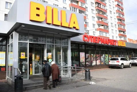 Billa