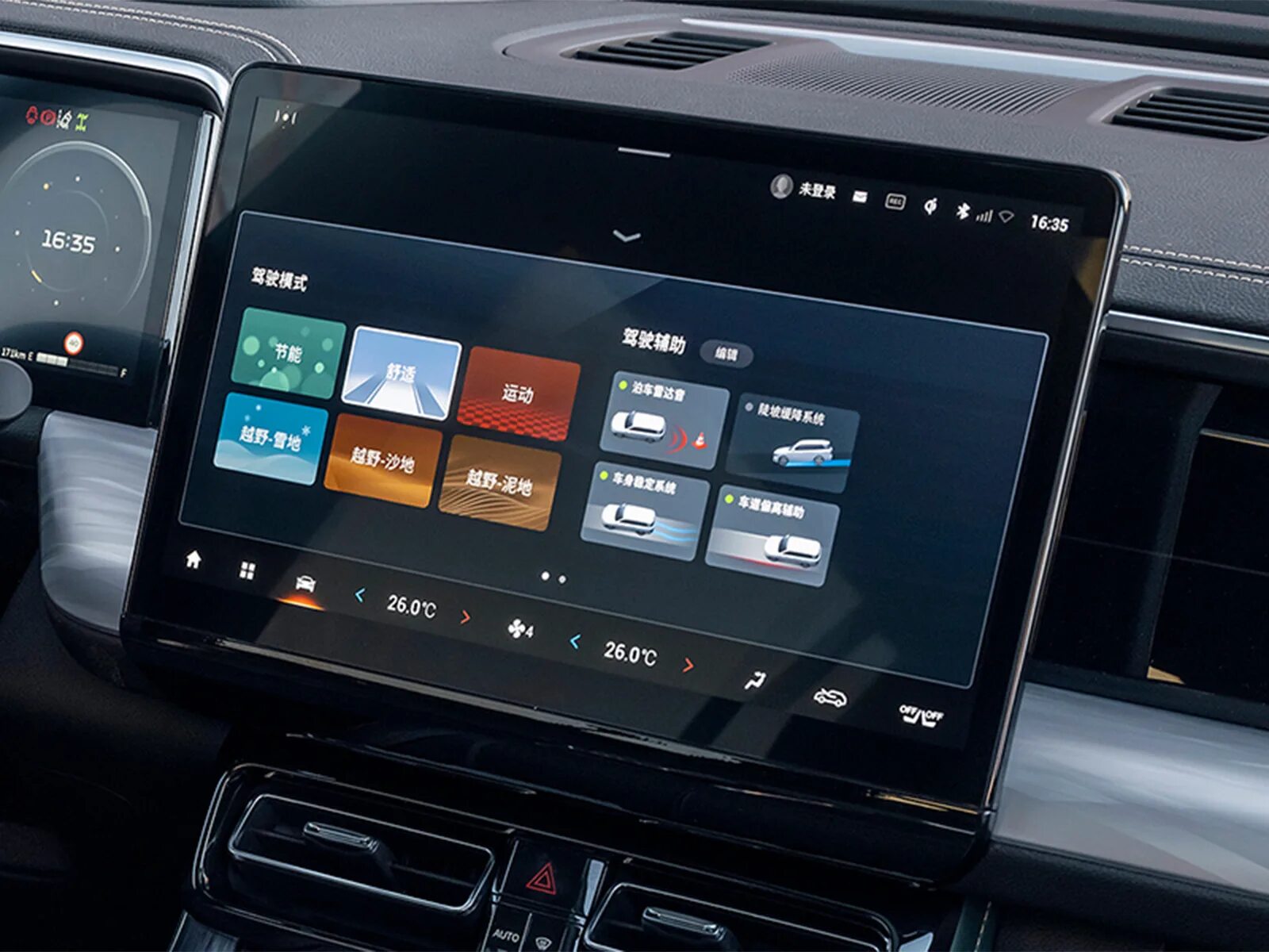 беспроводная зарядка gac gs8. Gac gs8 мультимедиа. Gac trumpchi gs8 2018. Gac gs8 мультимедиа. Gac gs8 салон.