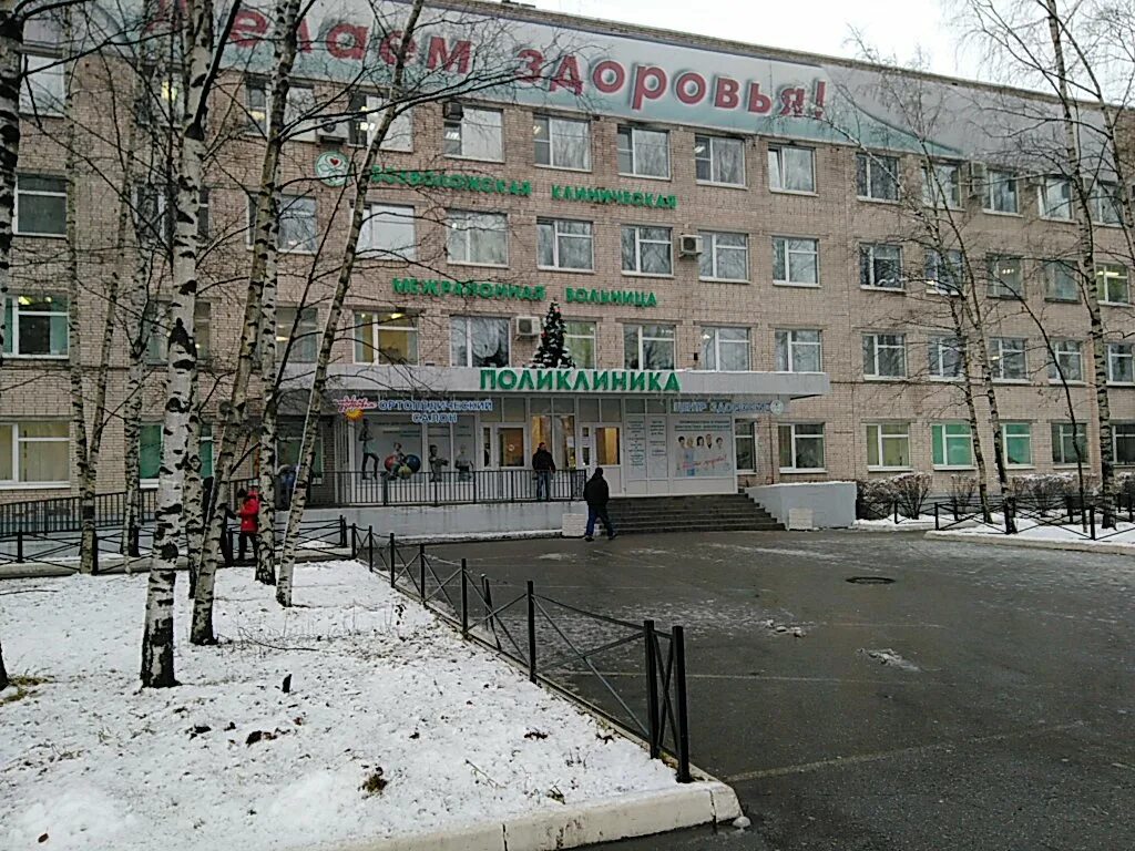 всеволожск межрайонная клиническая больница. больница всеволожская црб. всеволожск колтушское шоссе 20. всеволожск колтушское шоссе 20. колтушское шоссе 20 детская поликлиника.