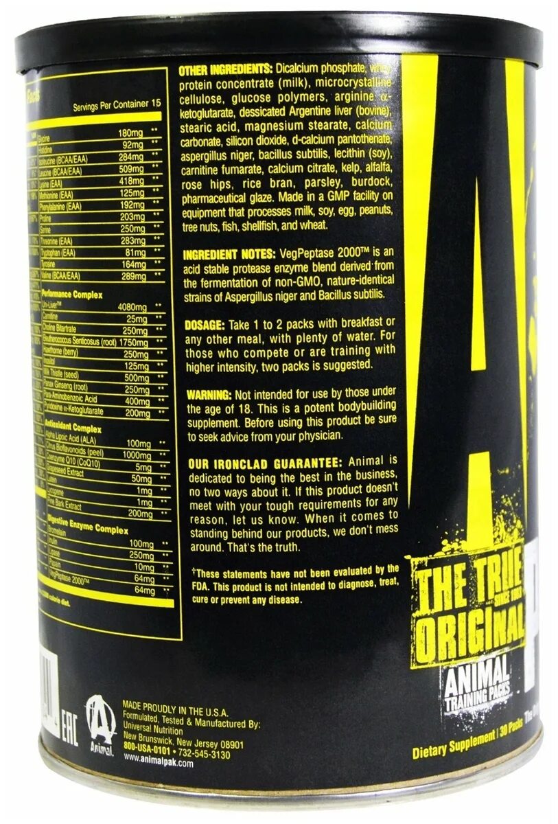 витаминный комплекс animal flex состав. витаминно-минеральный комплекс universal animal pak. витаминный комплекс animal pak, 44 pak (universal nutrition). Animal pak (universal nutrition) 44 пак. Animal витаминно минеральный комплекс.