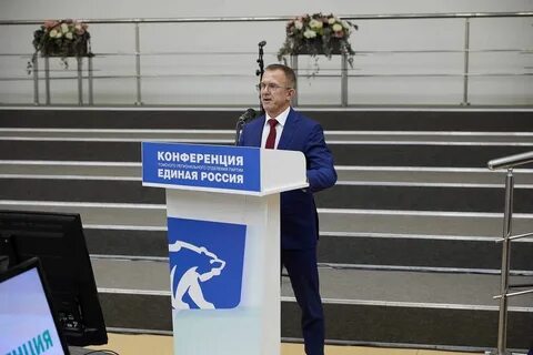 В 2020 году было внесено более
