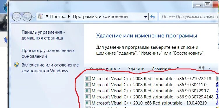 Microsoft visual c redistributable 2010 x86. Microsoft visual c++ что это удалить. как удалить майкрософт визуал. как удалить microsoft visual c++. удалил визуал майкрософт.
