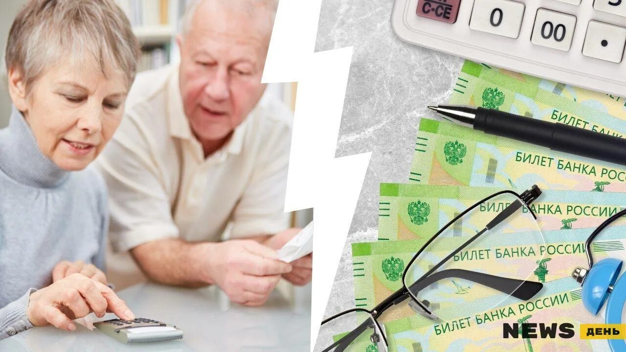 Вернут ли работающим пенсионерам все пропущенные индексации. Индексация работающим пенсионерам. пенсионные новости для работающих пенсионеров на 2021. пенсия работающим пенсионерам в 2020 году последние новости. будет индексация пенсионерам работающим будут ли индексировать.