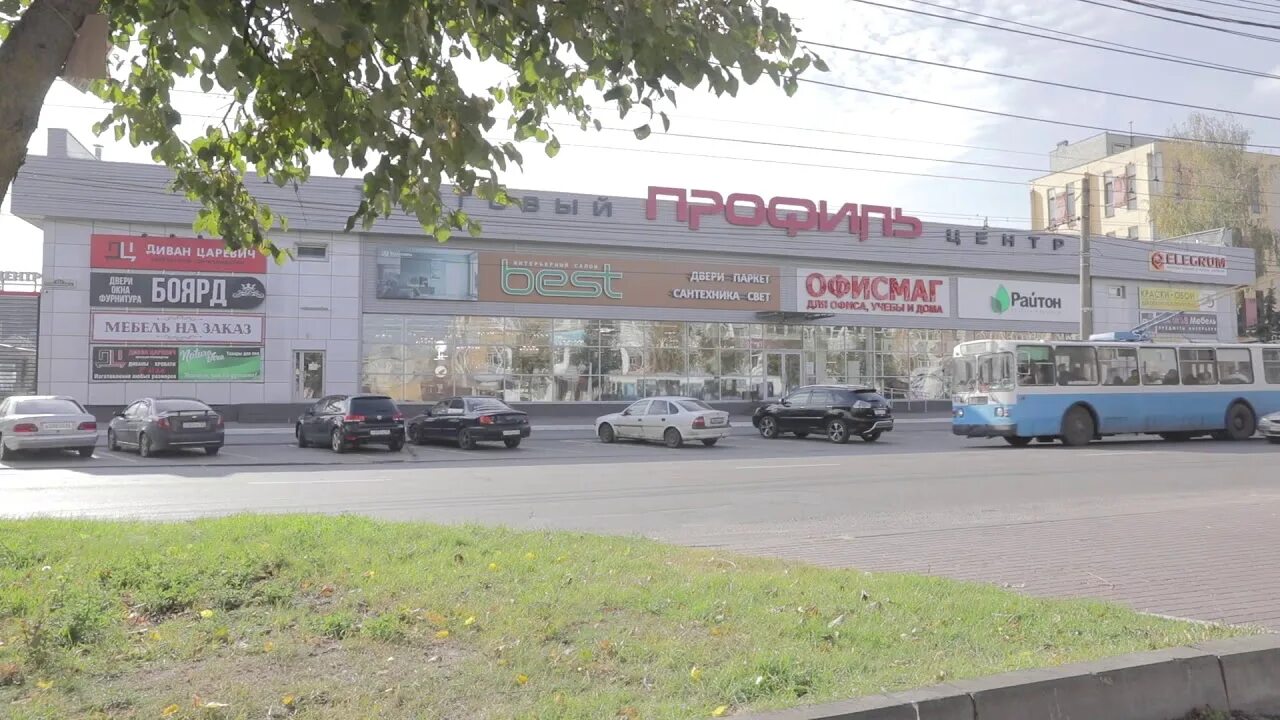 Красноармейская 93 г. Красноармейская 97 кемерово. Красноармейская 93б брянск. Красноармейская 93 г. Красноармейская 140 краснодар.