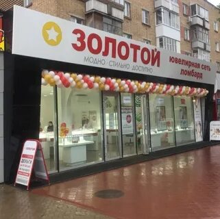 585 сыктывкар