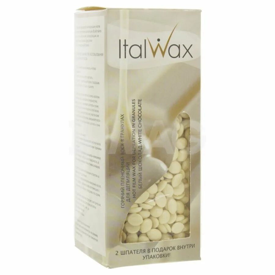 ITALWAX воск белый шоколад пленочный. ITALWAX воск горячий (пленочный)гранулы. Воск белый шоколад ITALWAX. Воск ITALWAX В гранулах белый шоколад.