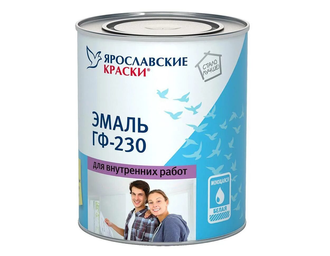 Эмаль лакра пф 115 черный 1. Эмаль лакра пф-115 серая 2кг. Эмаль вопрос. Эмаль вопрос. Эмаль вопрос.