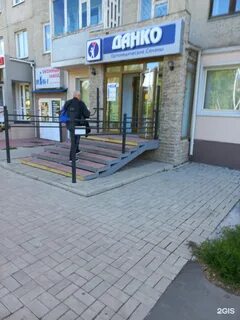Втб курган телефон