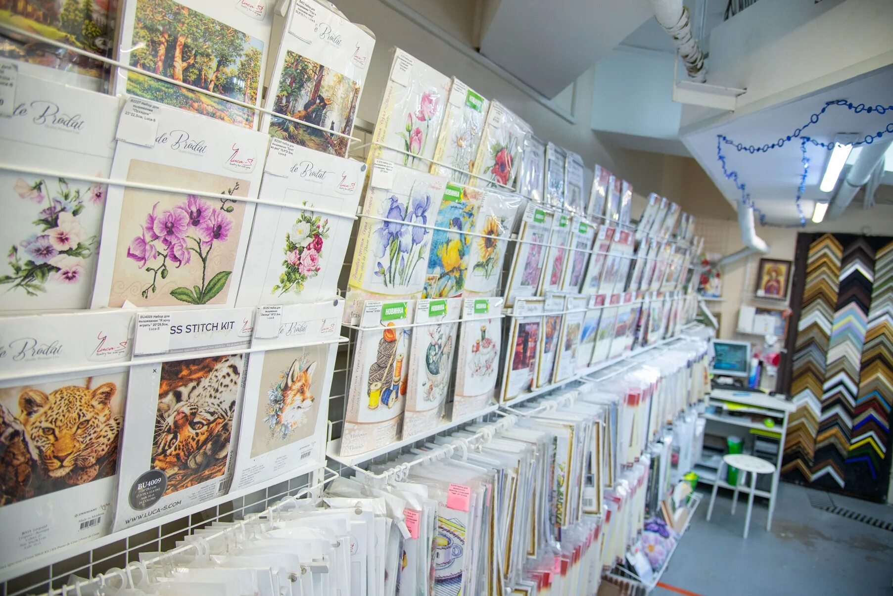 Искусница интернет магазин рукоделия. Искусница магазин рукоделия. Набор для вышивания вкус осени марья искусница. Искусница магазин. Искусница интернет магазин в санкт петербурге.