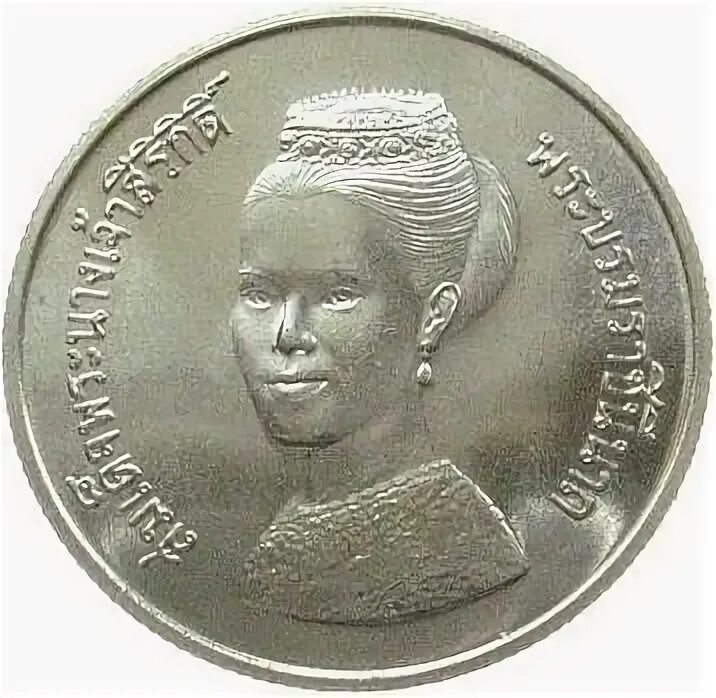 600 бат в рублях. 600 бат в рублях. 600 бат в рублях. 600 батов. Монета 25 бат таиланд.