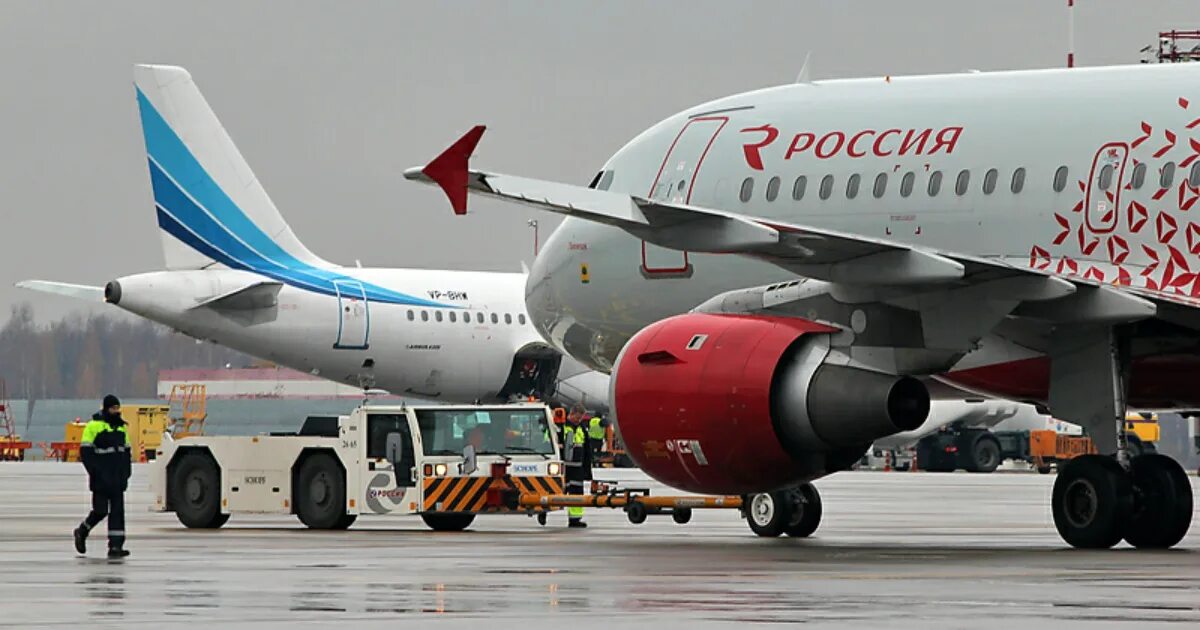 Airbus a319. Российские авиа. Российские авиа. Airbus a319. Самолет российских авиалиний.
