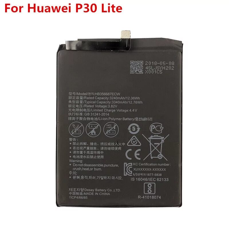 Huawei p30 lite аккумулятор. Hb356687ecw аккумулятор. Батарея p30 Huawei. Аккумулятор для Huawei p30. Аккумулятор p20 Lite MOBA.