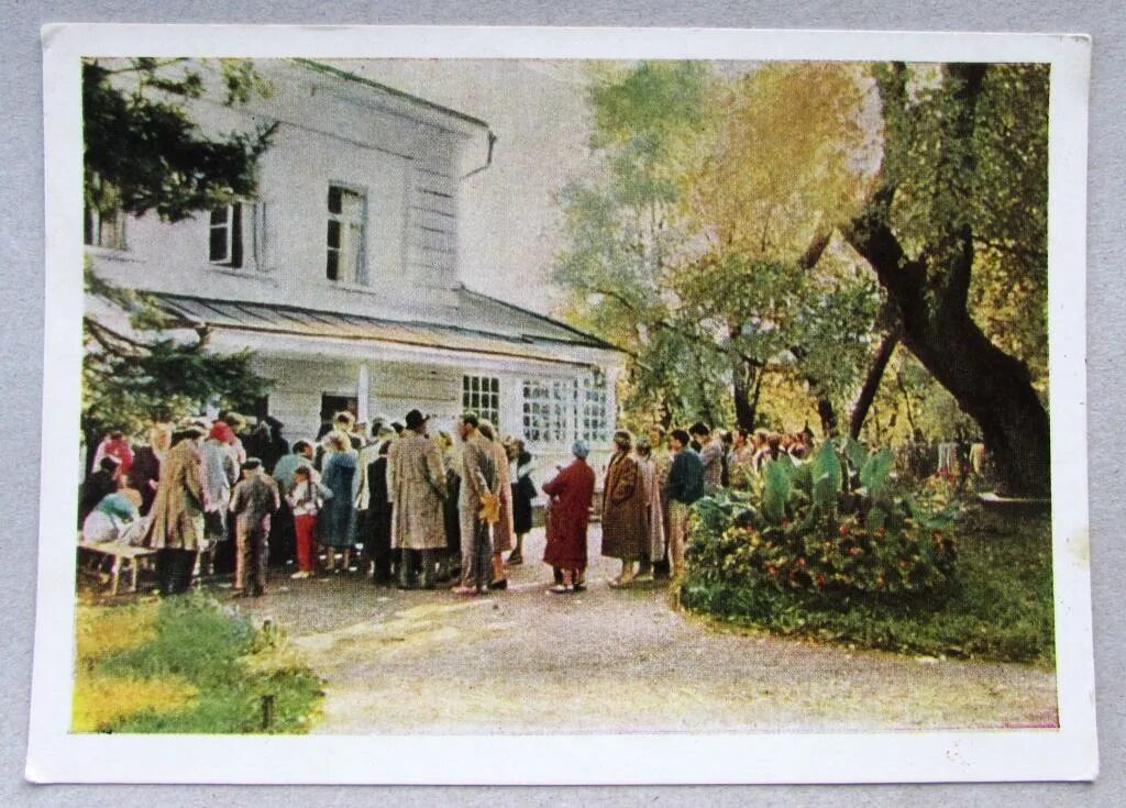 Лев николаевич толстой в ясной поляне. Л. Ясная поляна тула. Гости толстого в ясной поляне. Танеев и толстой.