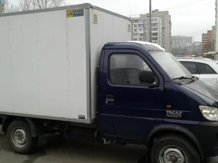 Тагаз харди