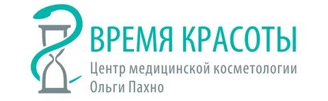 Пахно