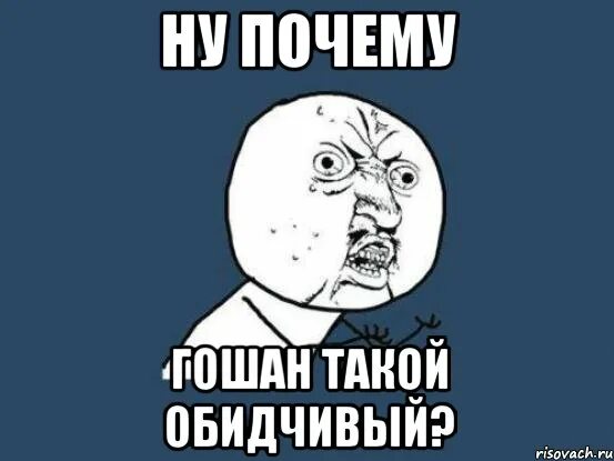 Ну почему не стоит