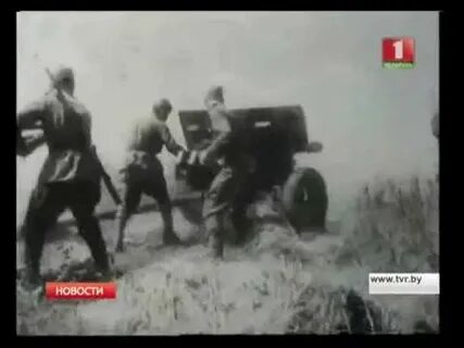30 июня 1944