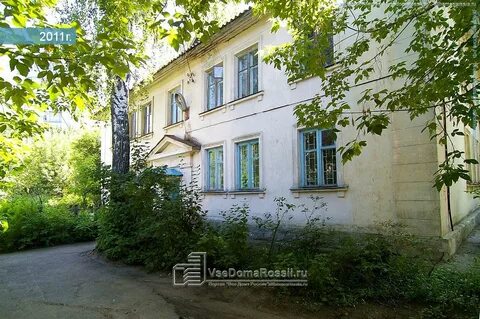 Фурманова 25